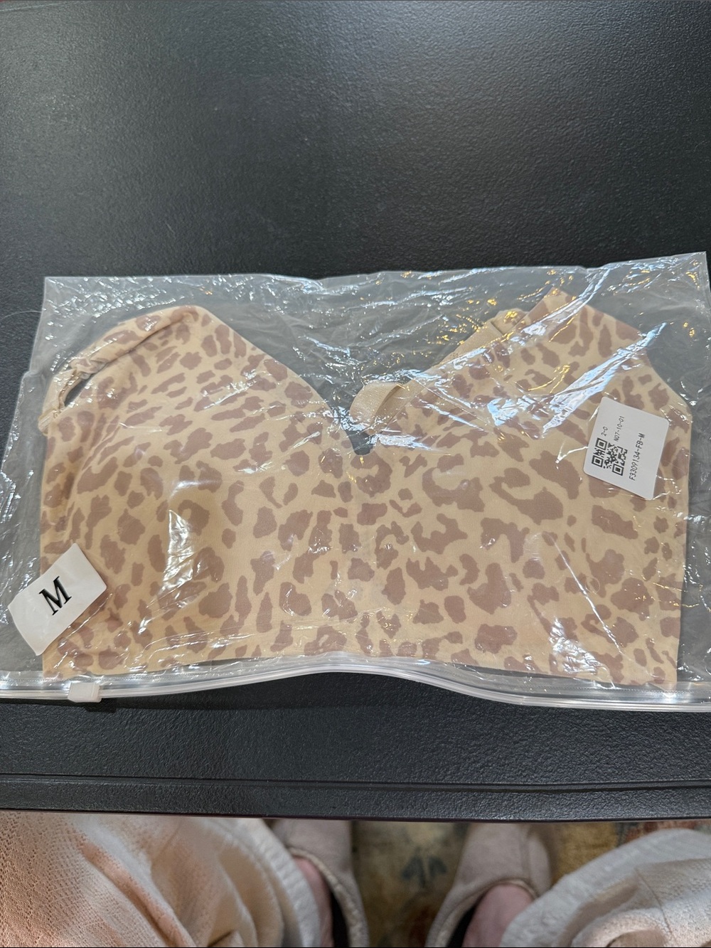 Amazon Nude and Brown Leopard Print Wireless Bra